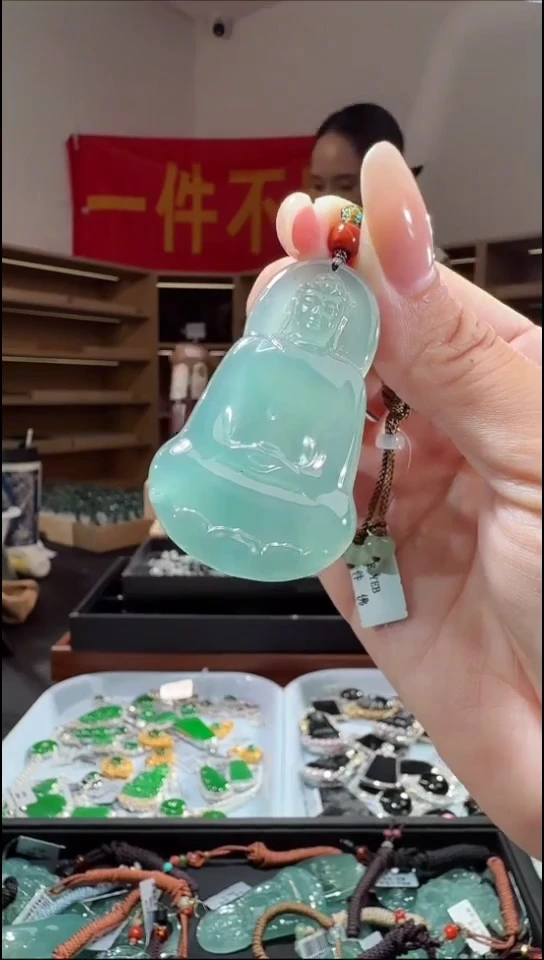 吊坠(不含链)未镶嵌翡翠观音