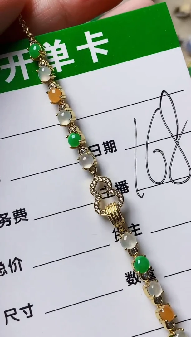 银S925镶嵌戒指翡翠8593