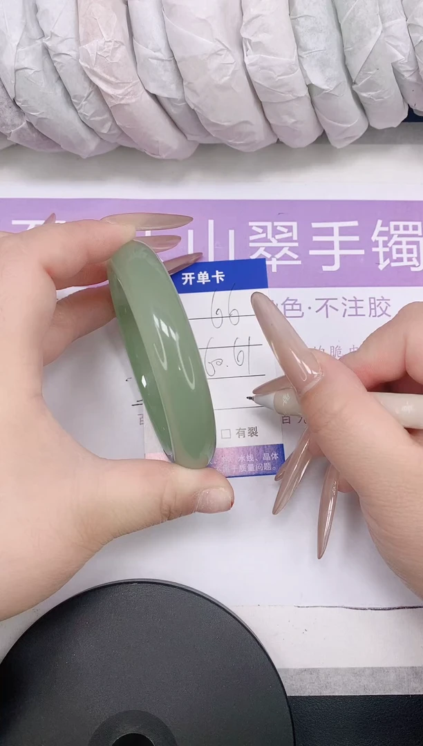 未镶嵌手镯石英质玉多样性发货-66-60/1