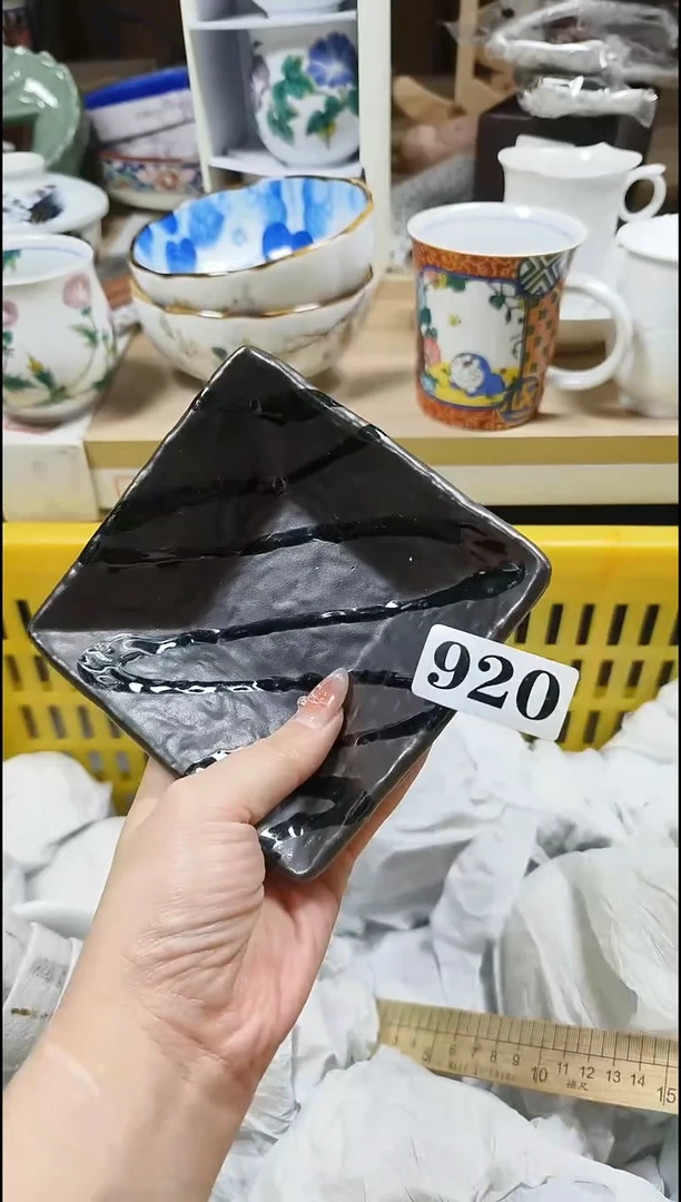 【闪购商品】瓷片大漂亮中古回流直播甄选闪购链接
