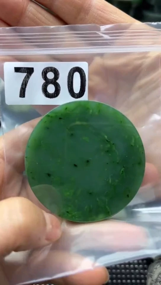 未镶嵌和田玉珠宝半成品镯芯
