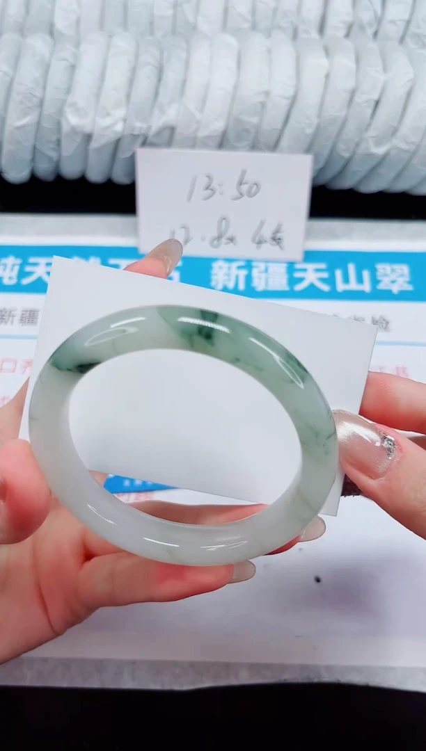 未镶嵌手镯石英质玉326-56/57
