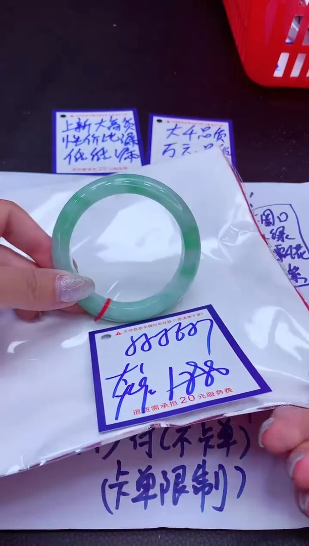翡翠手镯未镶嵌11111111111