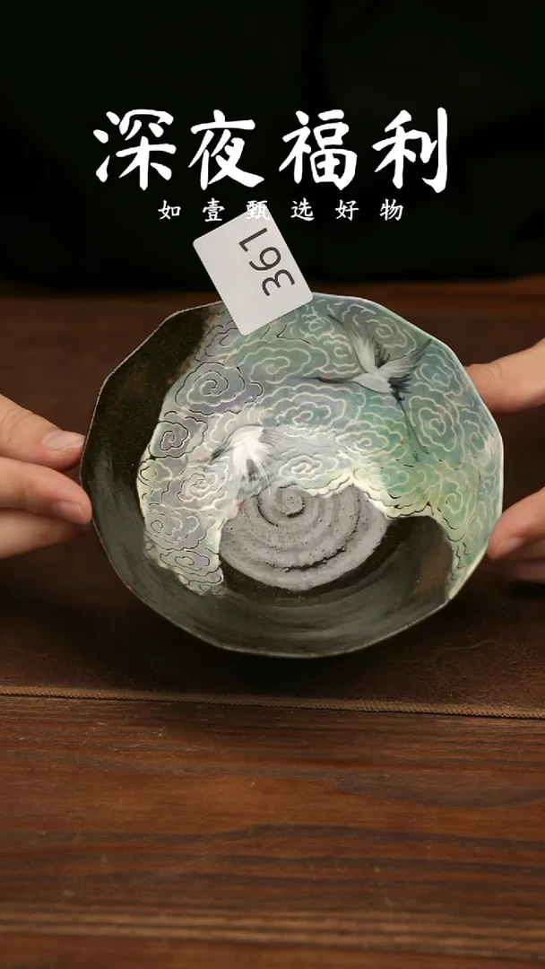 摆件陶如壹甄选 手工同款一个 多样性发其一