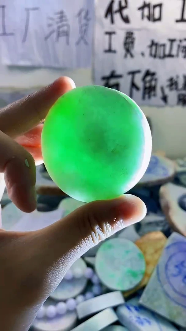 裸石翡翠纯天然缅甸翡翠304