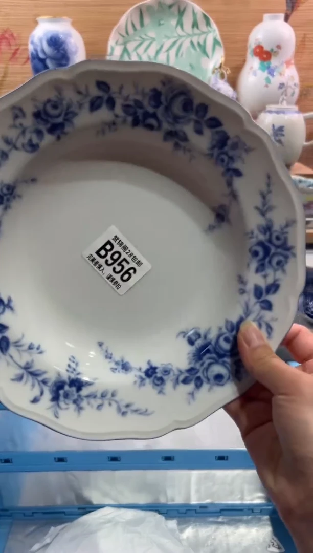 瓷片顺**然        B956