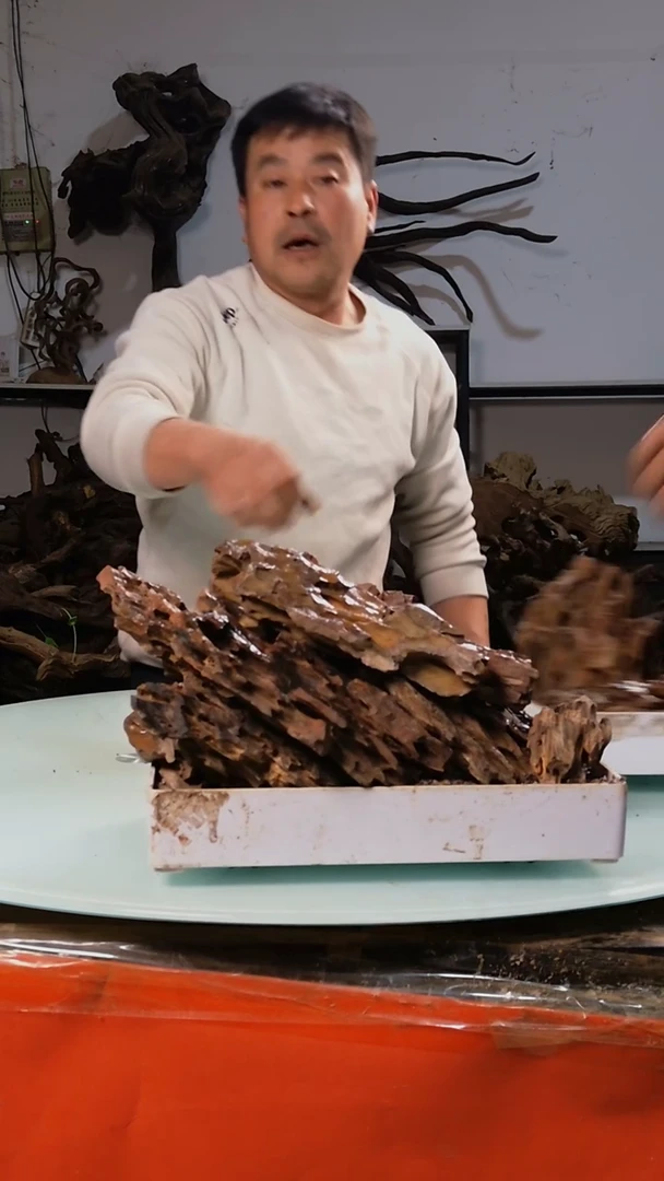 【闪购商品】木随机发货一筐松皮石10斤29.9