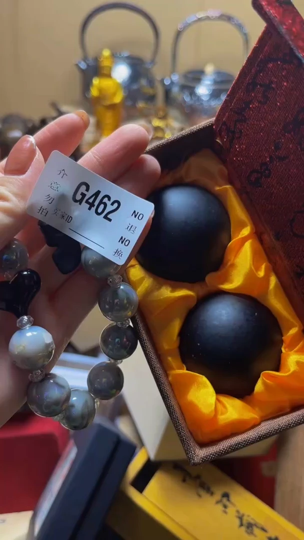⫍****行陶瓷手串直播专属G462