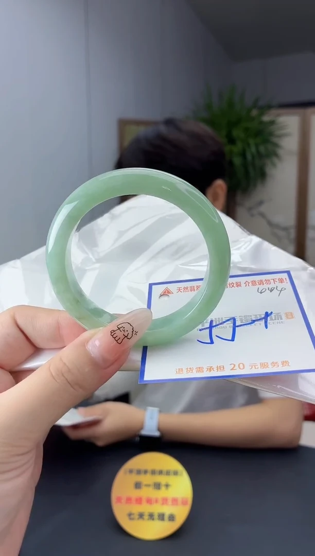 未镶嵌手镯翡翠11111111111111
