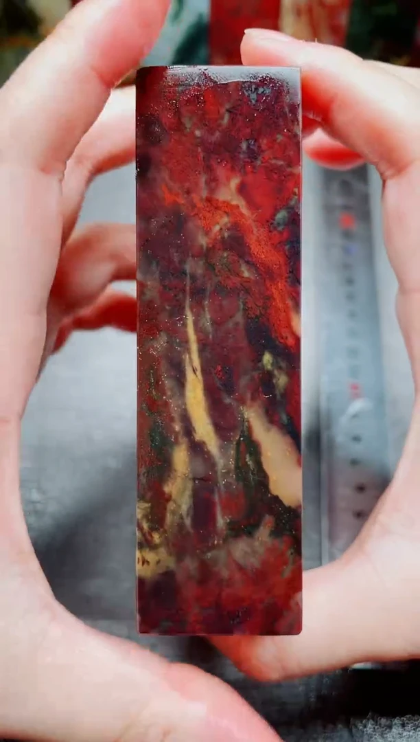 玉桂林鸡血玉素章3.0左右红3