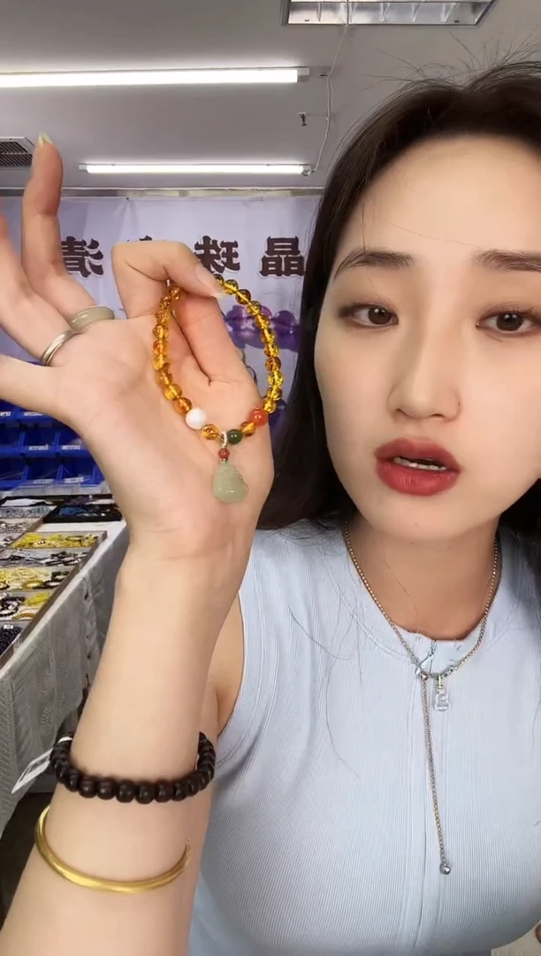 未镶嵌琥珀（花珀）手链天然珠宝多样性发其一