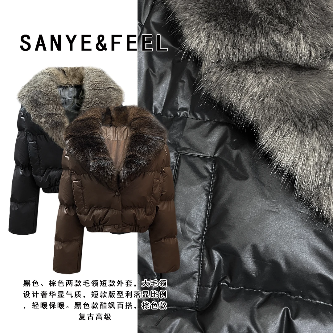 sanye&feel/妍三也【高级轻奢】秋冬新款毛领休闲宽松棉服54367YX