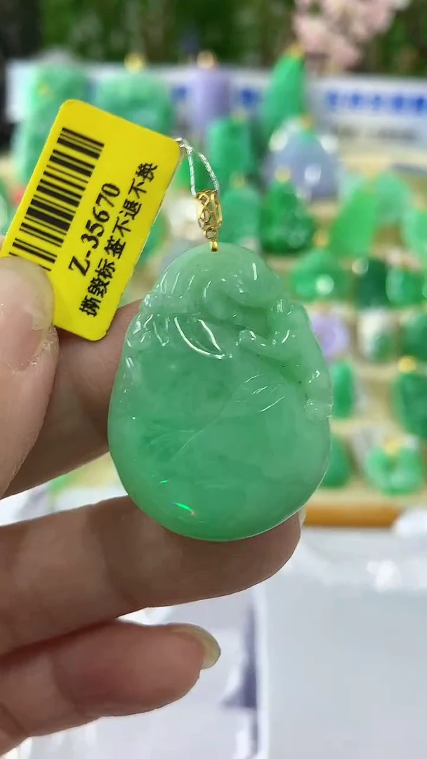 【闪购商品】翡翠颈饰18K金镶嵌挂件