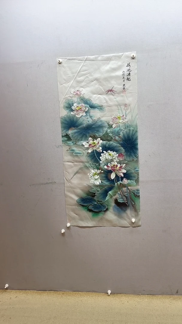 【闪购商品】国画张金专 荷塘清趣