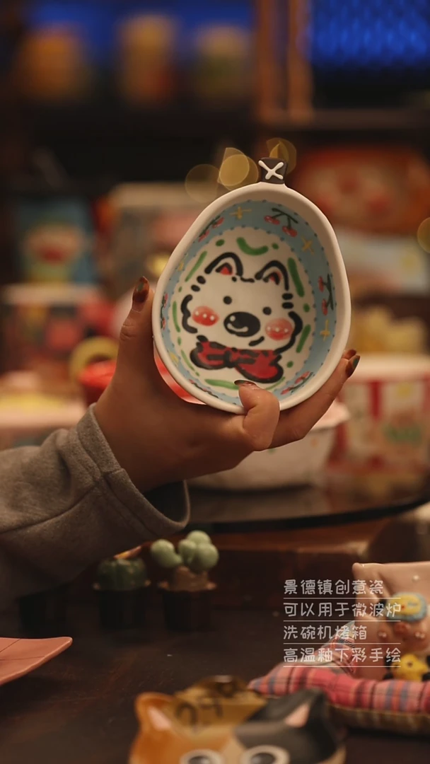 陶瓷景德镇可爱陶瓷釉下彩绘设计师款