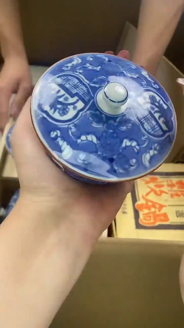 瓷片瓷片精美陶瓷甄选一单一付