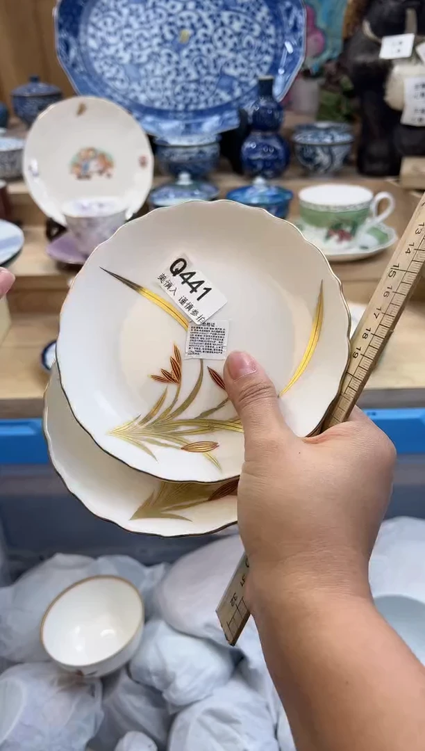 【闪购商品】瓷片441qqqqqqqqqqqq