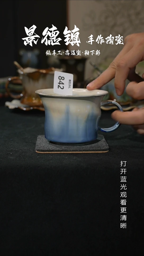 原创景德镇手工高温陶瓷842