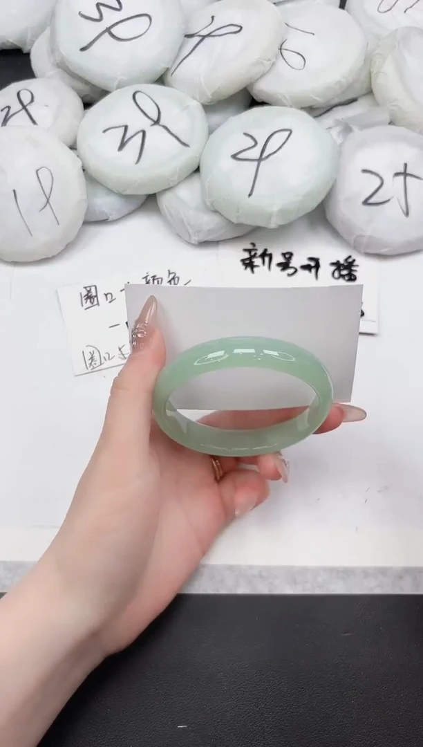 非金属无156--61