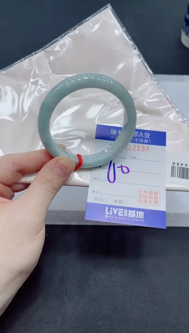 未镶嵌手镯翡翠翡翠手镯