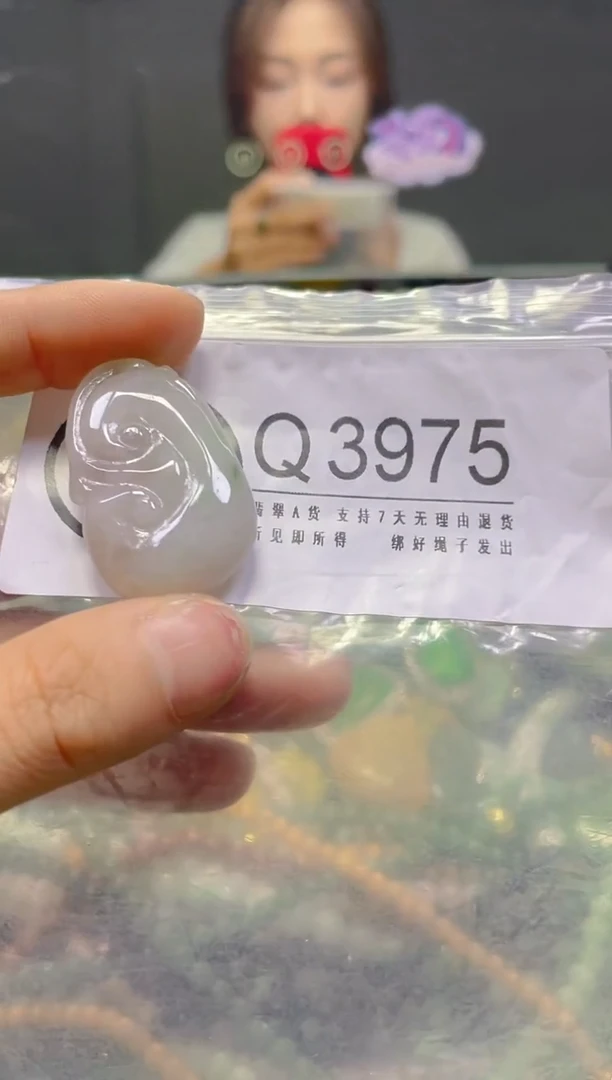 颈饰未镶嵌翡翠/Q/翡翠A货，一件也是批发价