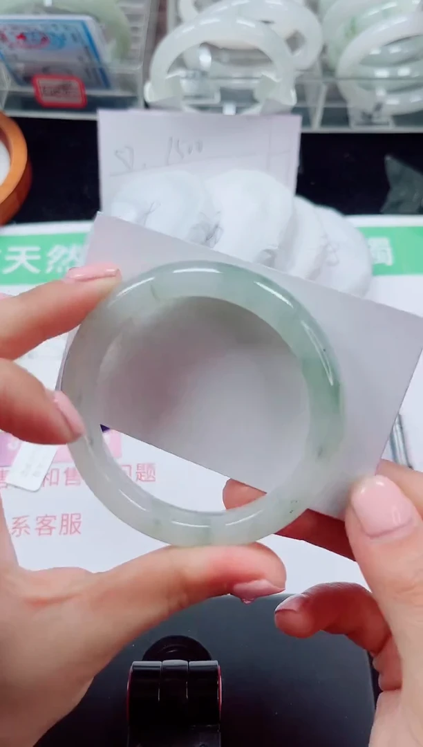 未镶嵌手镯石英质玉29-54/55