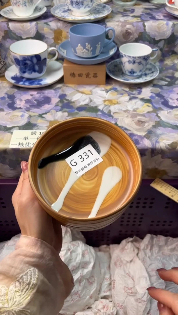 瓷片我**斗瓷片瓷片          G 331