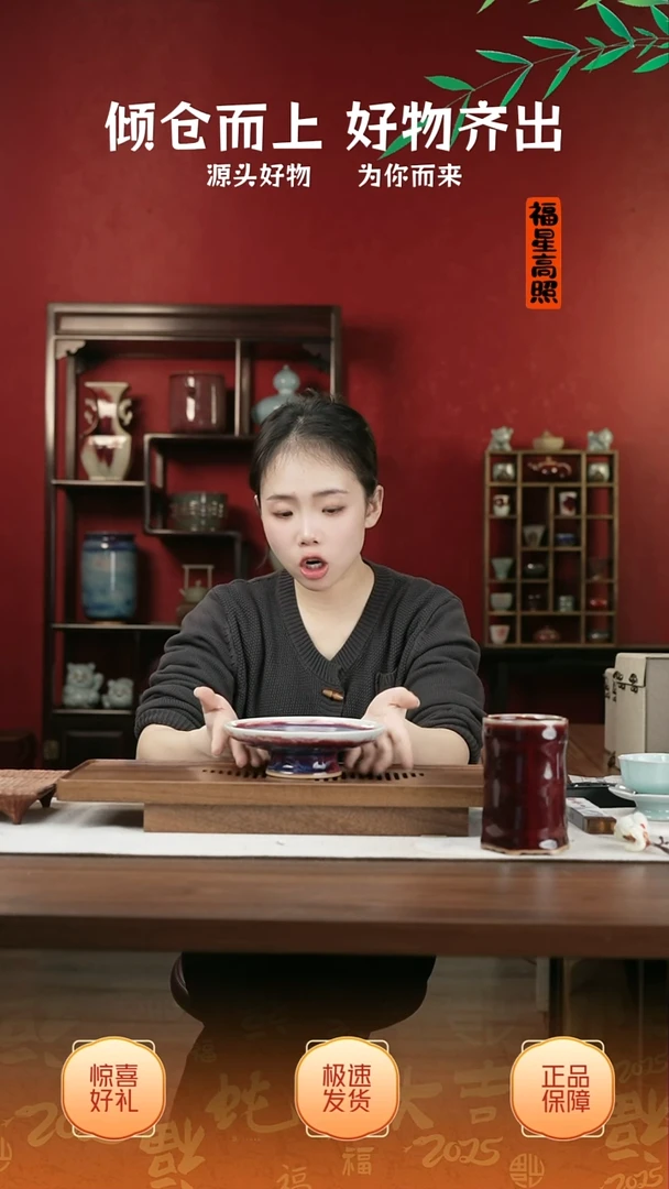 【闪购商品】摆件发—两个小佛尊