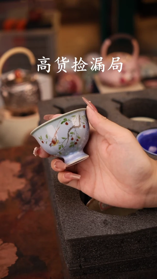 陶瓷茶具（无礼盒@@T2576