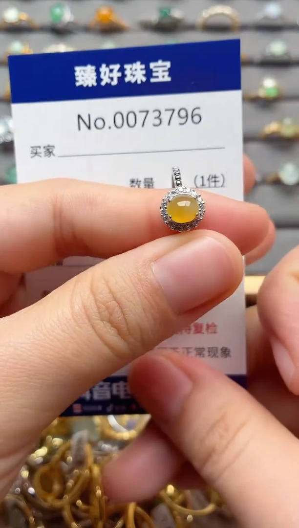 银S925镶嵌戒指翡翠1