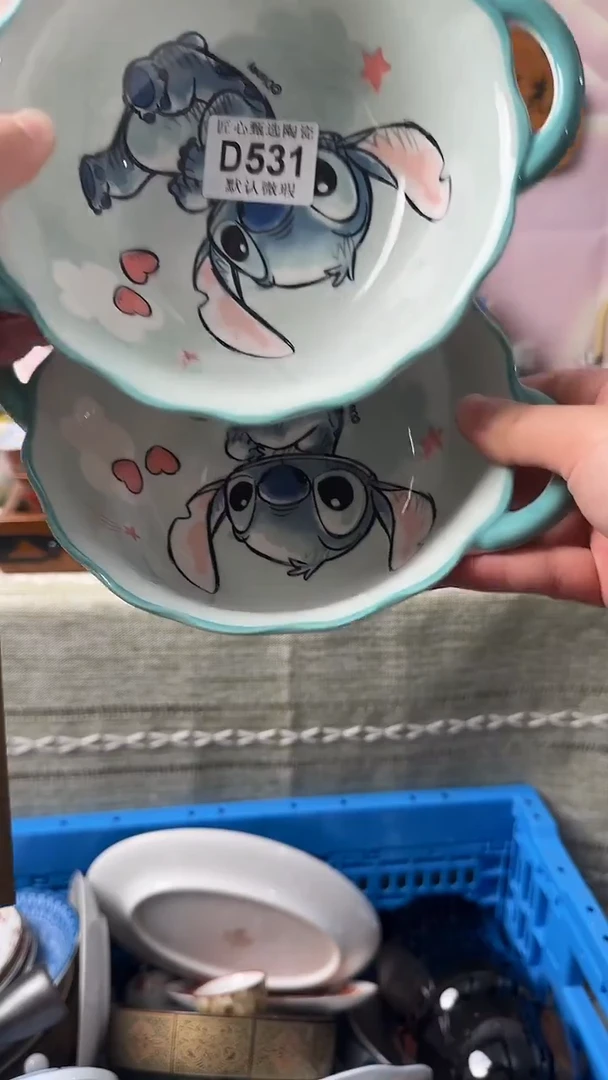 瓷片自**然闪购产品默认破损D531