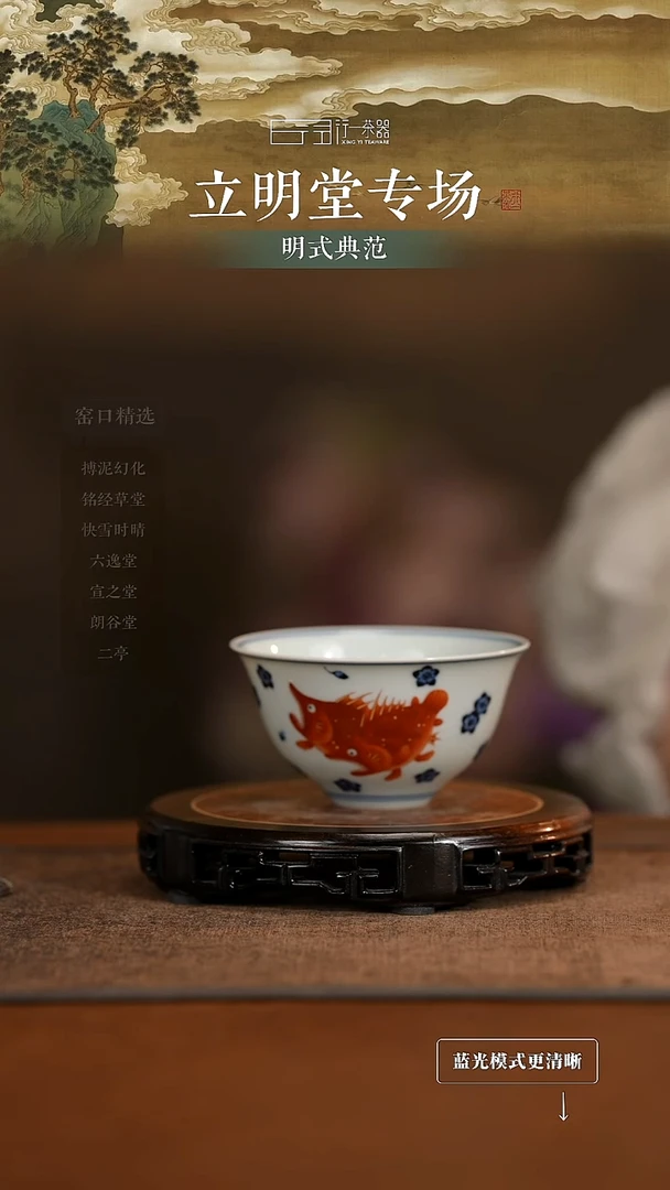 景德镇高端纯手工陶瓷！！！