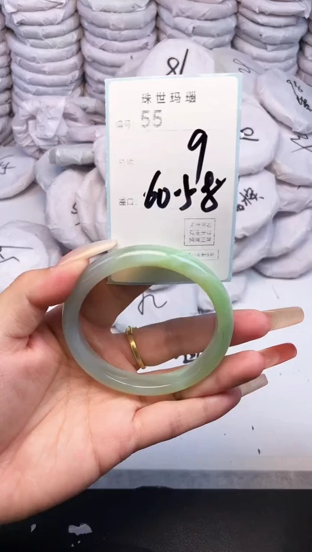 手镯玛瑙/玉髓未镶嵌55
