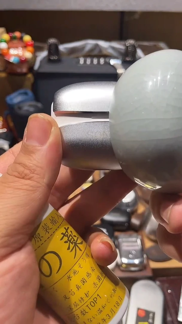 瓷片闪购商品 如图所示