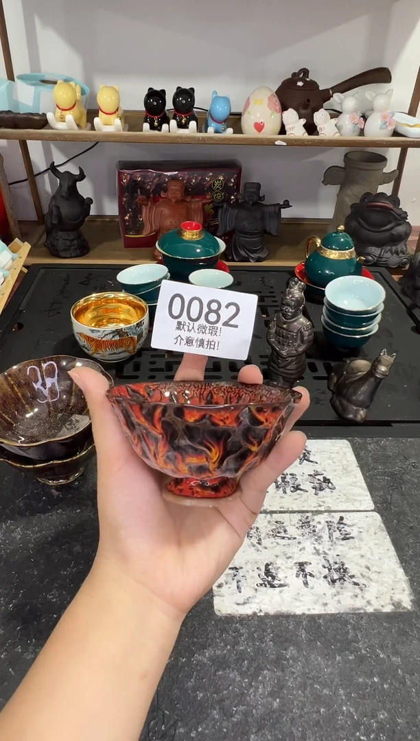 库存茶具茶器，部分瑕疵介意勿拍！