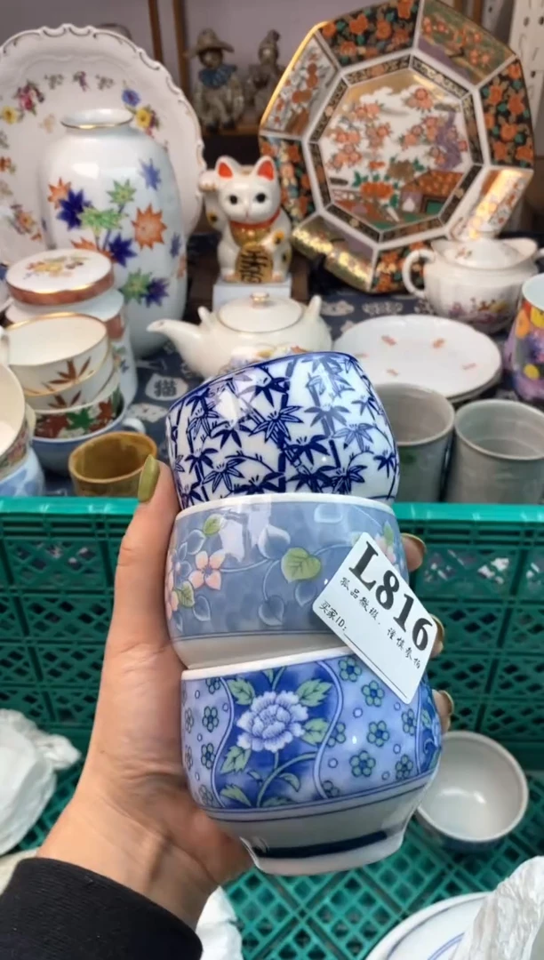 瓷片抱**己111111111111111111