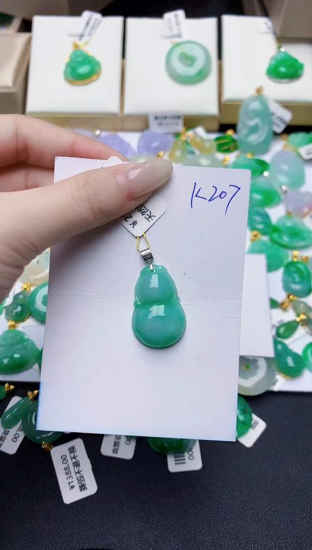 翡翠18K金镶嵌颈饰0000000000