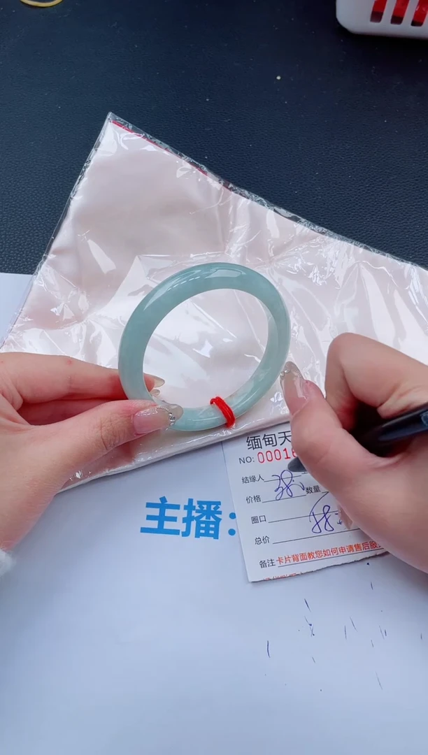 未镶嵌手镯翡翠63天然翡翠手镯