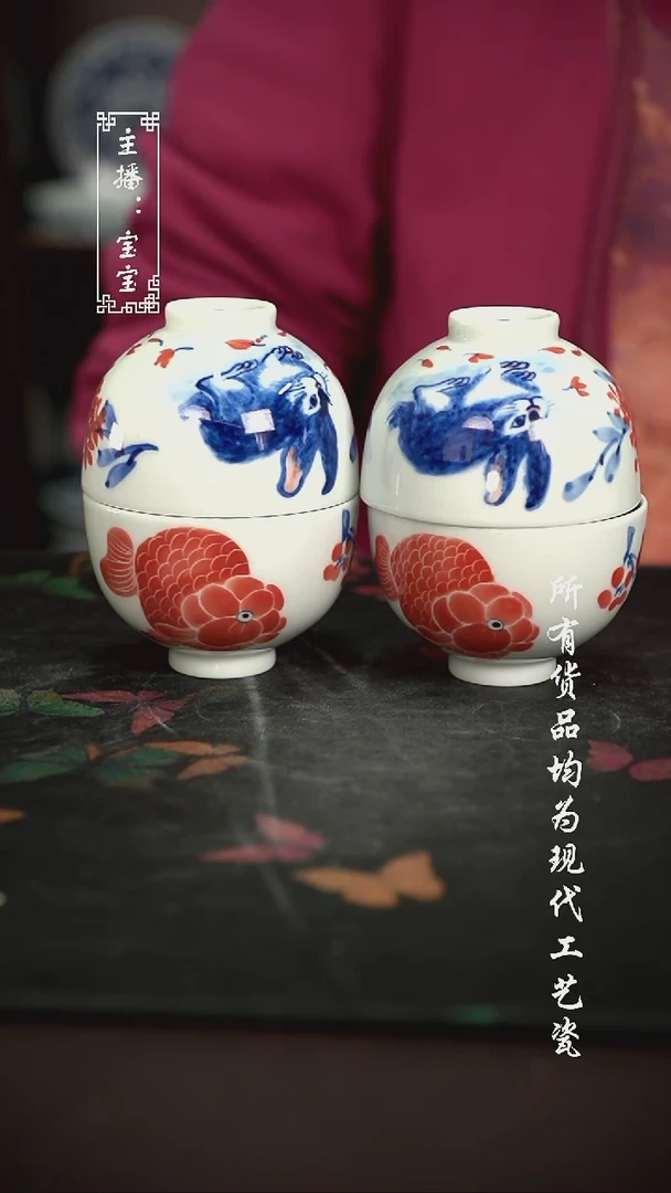 微瑕 福利手绘现代高温瓷 两只鱼两只兔