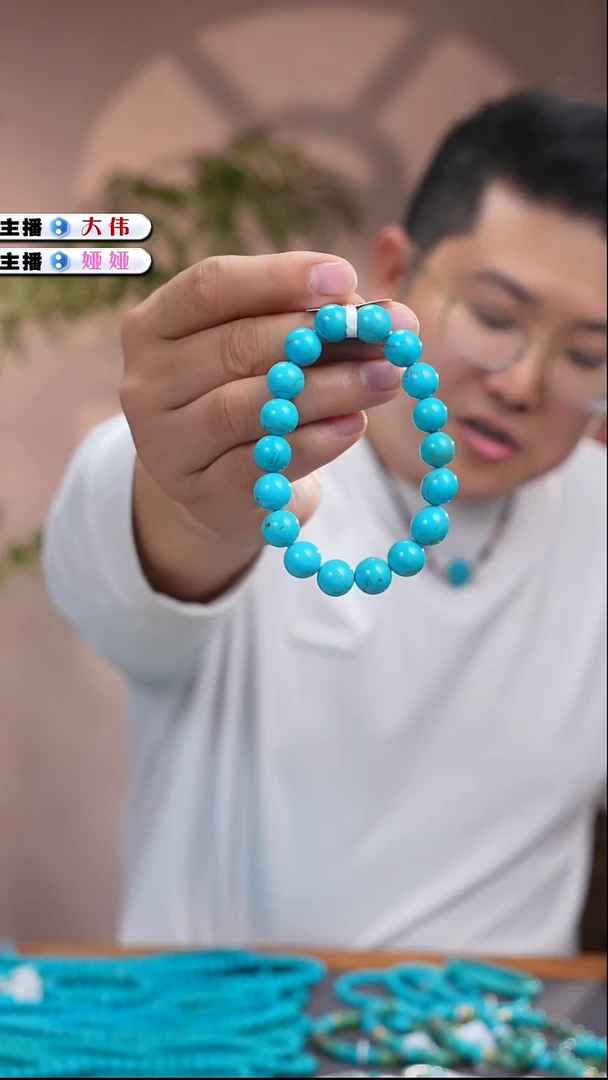 未镶嵌绿松石手串1