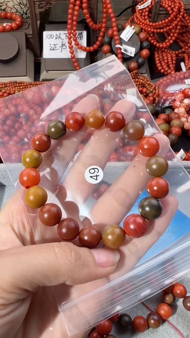【闪购商品】南红玛瑙手串未镶嵌11
