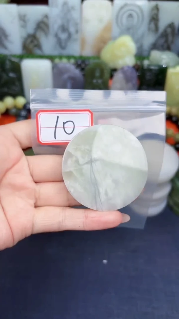 颈饰未镶嵌和田玉和田玉