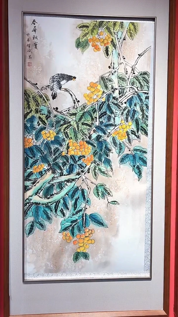 国画国画/绘画32////4.26