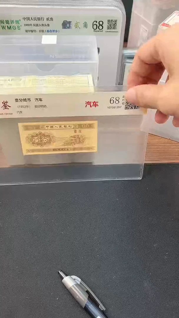 其他普通金属指定链接壹份龙凤刀