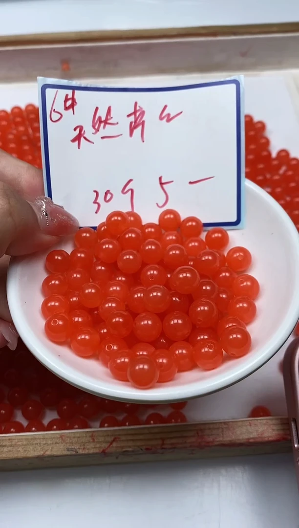 南红玛瑙散珠未镶嵌A1556 冰橘南红6mm30个5元