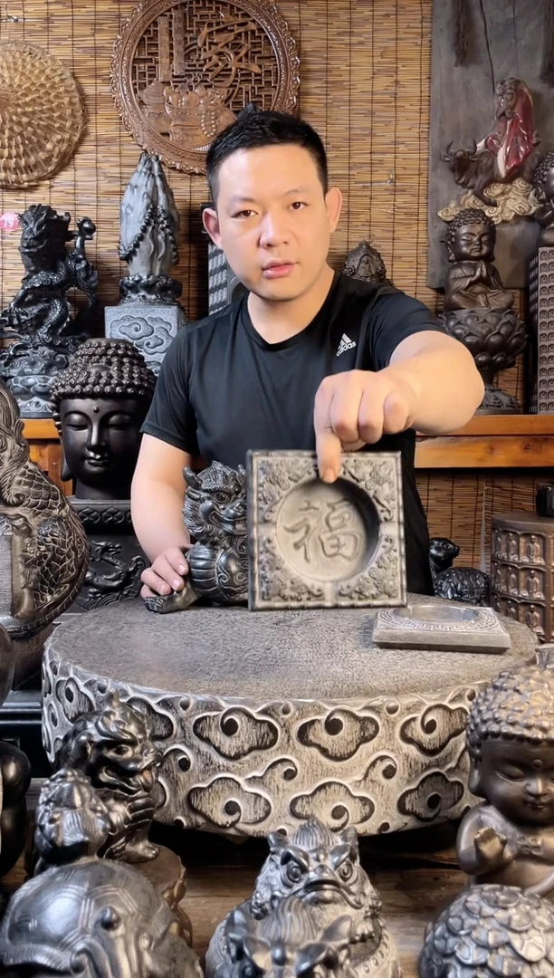 石材五福临门烟灰缸天然青石雕刻