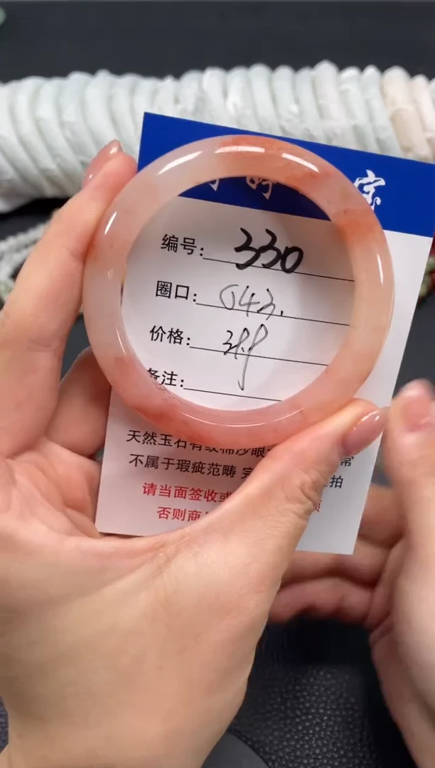 未镶嵌手镯石英质玉54