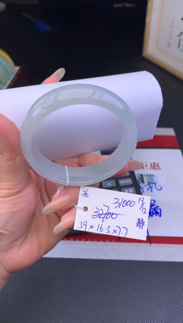 未镶嵌手镯翡翠假一赔三   手镯