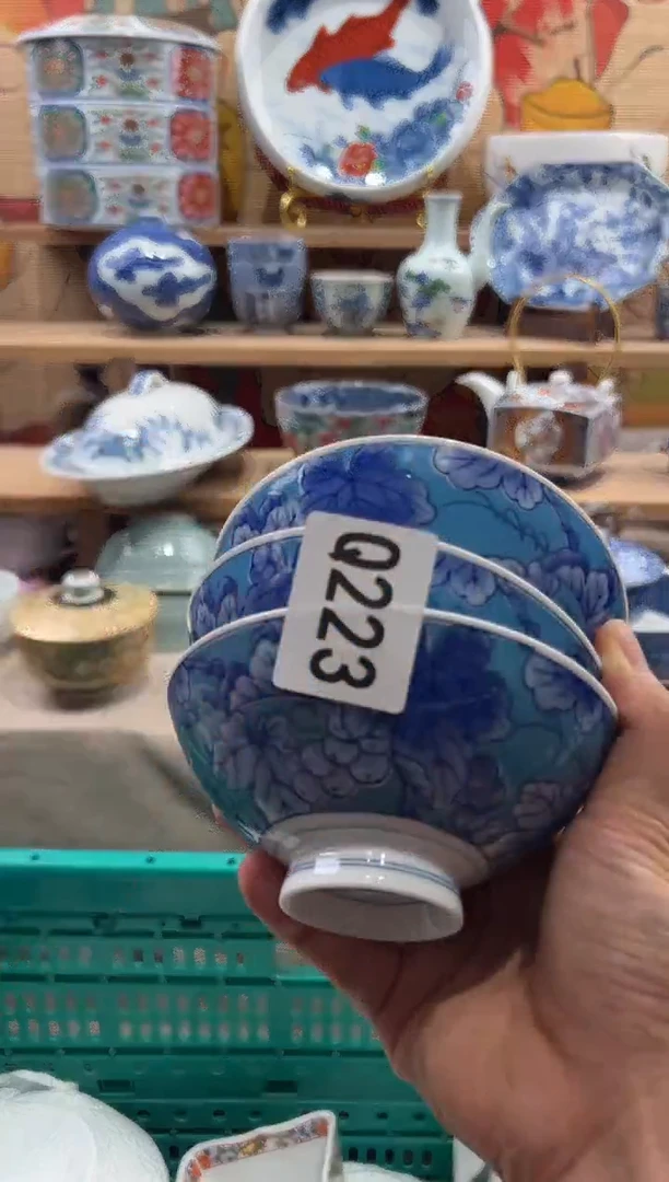 瓷片瓷片满20包邮Q223