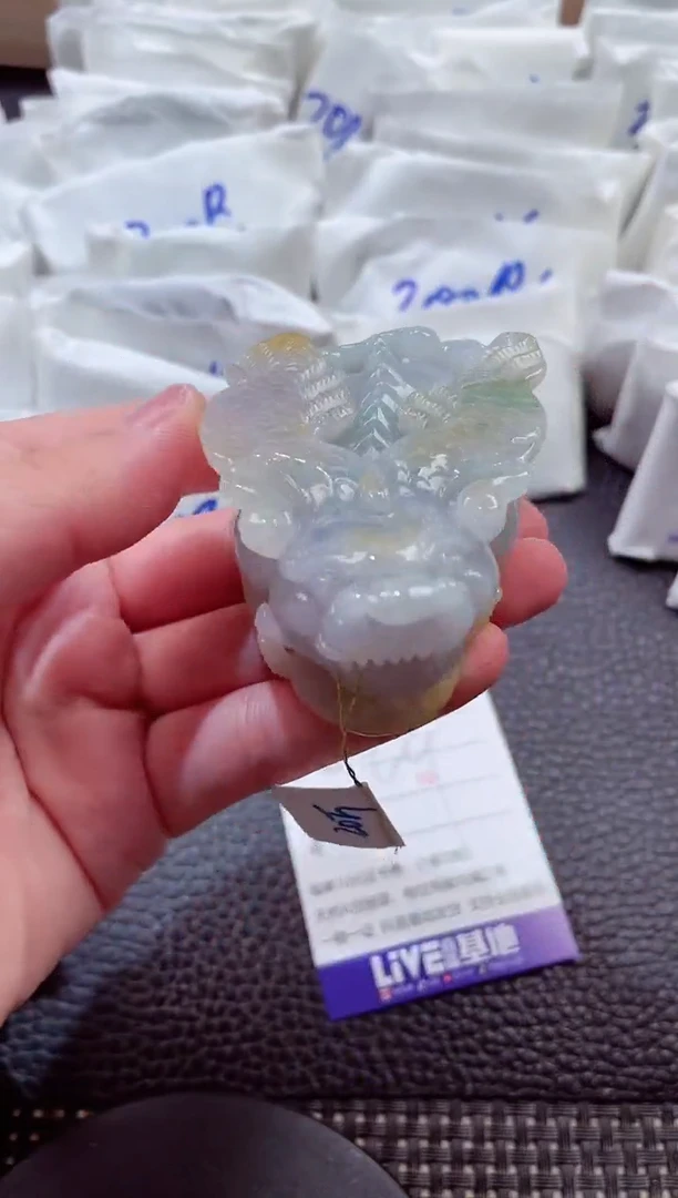 颈饰未镶嵌翡翠00009900
